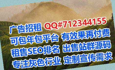 通城助孕农机经营部